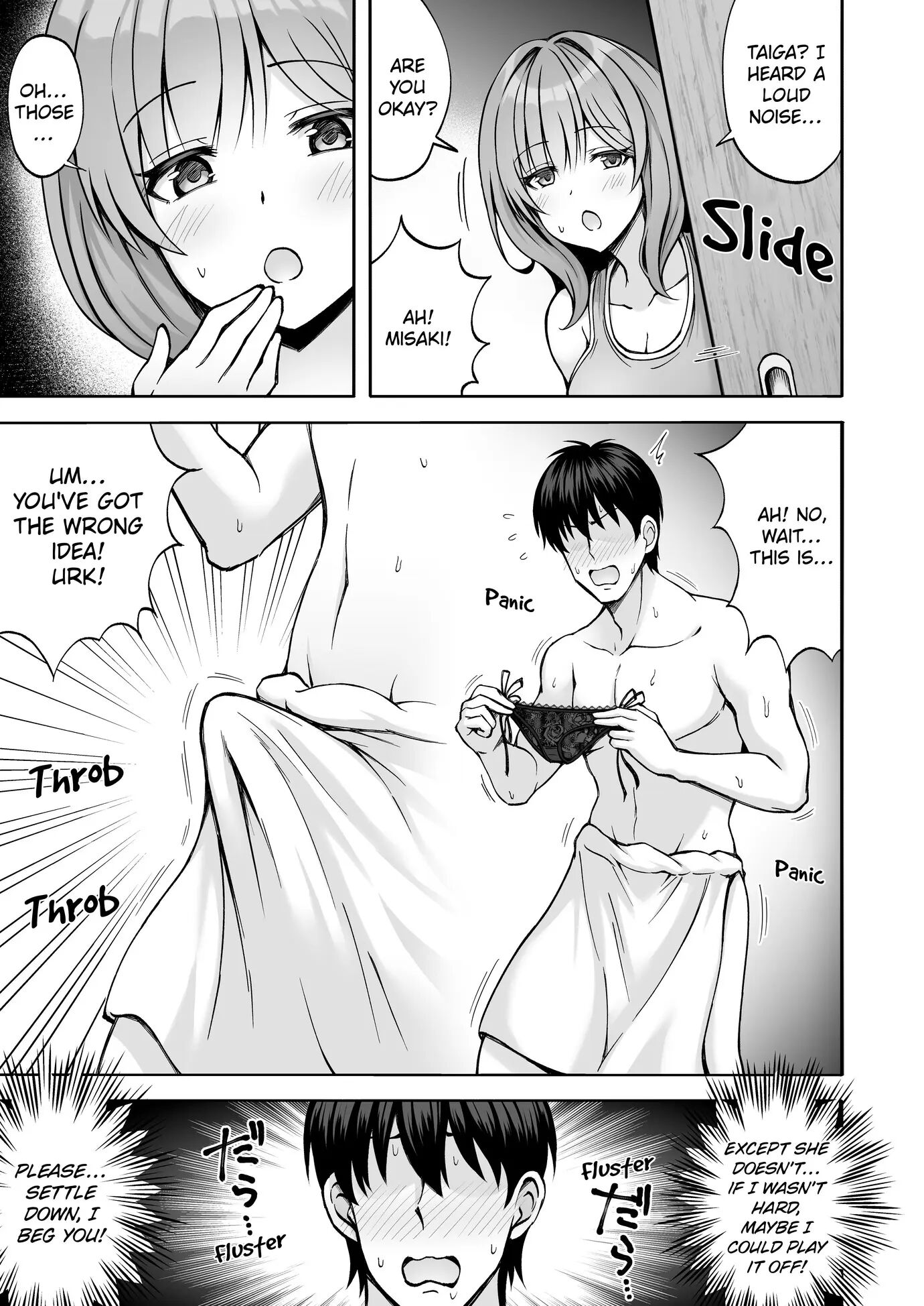 My Brother's Girlfriend Seems Kind And Soothing, But Is Actually A Pervert Chapter 1000 Page 12